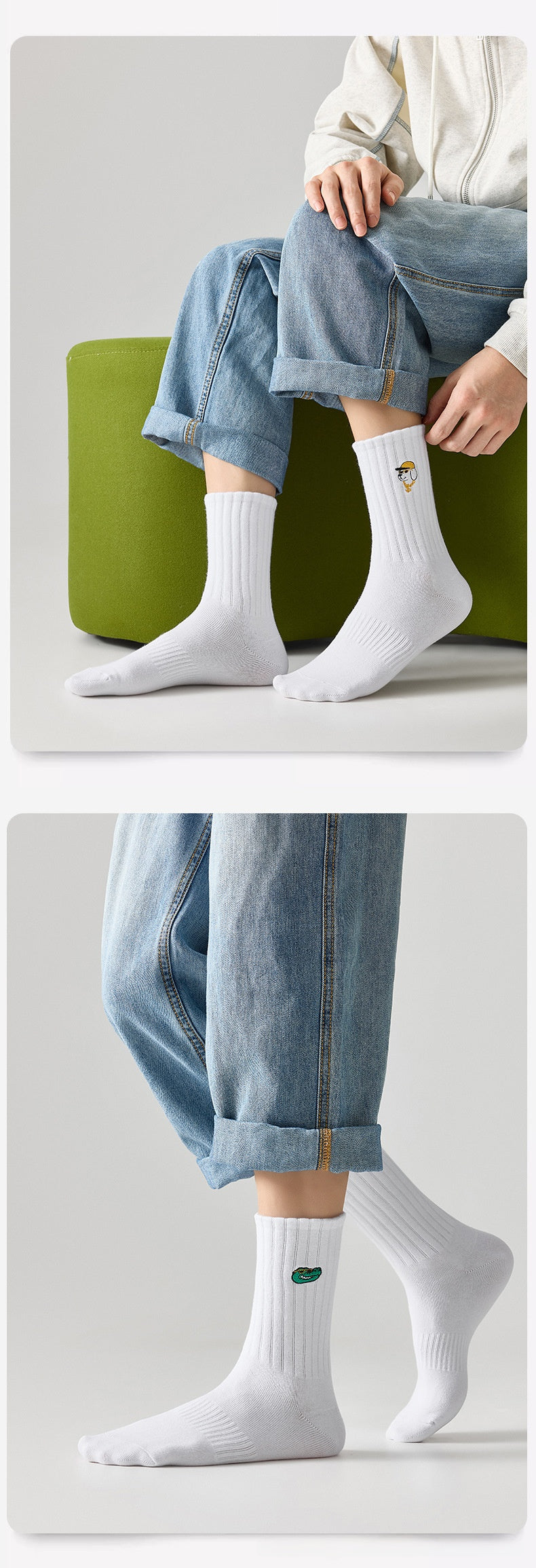 Medias Deportivas De Algodón Para Hombres Con Diseño De Letra, Transpirables, Ideales Para Otoño E Invierno