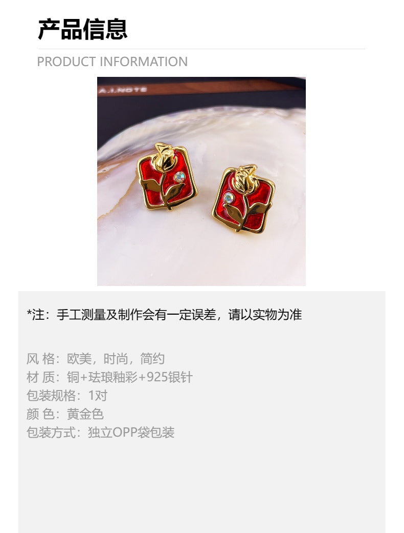 Vintage Enamel Flower Stud Earrings with S925 Posts