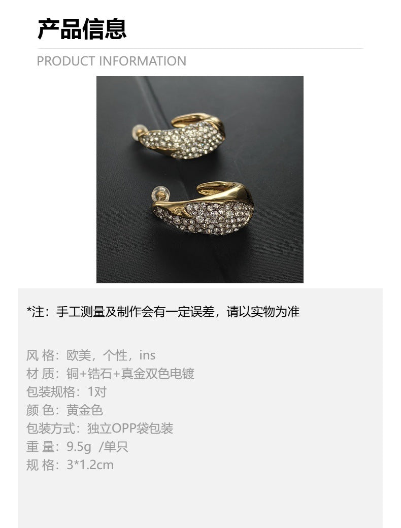 欧美风AB设计款个性时尚c形镀真金镶钻精美简约吸睛ins风小众耳钉