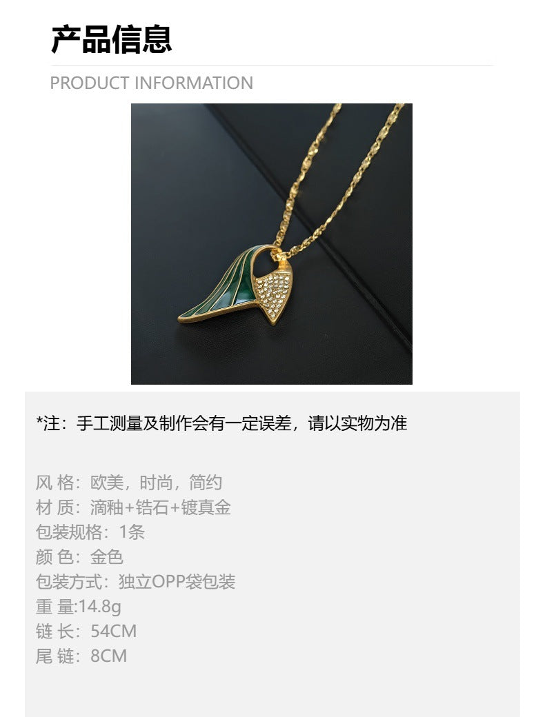 欧美新款ins项链珐琅滴釉吊坠镀真金饰品毛衣长铜手工链时尚百搭
