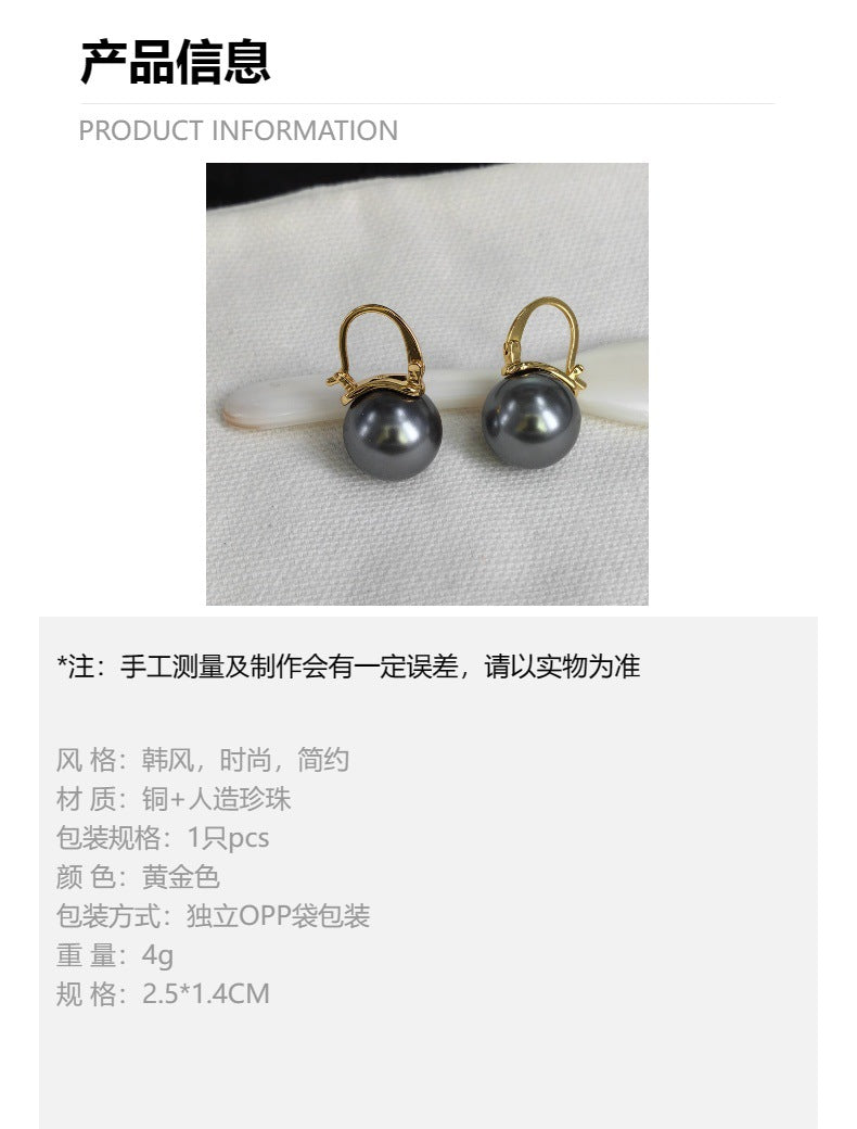 法式轻奢珍珠耳环小众简约设计感几何耳钉ins风温柔气质优雅耳饰