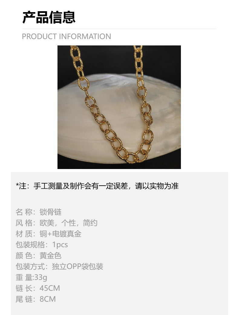 铜镀真金18K欧美风项链炫酷说唱吊坠配饰保色金链子古巴链嘻哈链