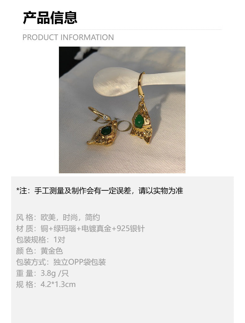 AB设计师新款耳环铜镀真金耳钉925银针耳坠复古复古高级感女饰品