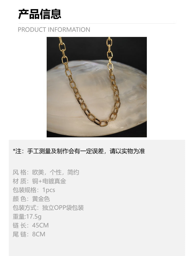 新款2024男女通用时尚金项链 欧美外贸厂家批发简约电镀链条项链