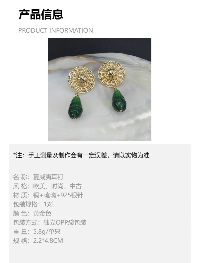 中古款欧美巴洛克琉璃耳环春夏新款简约设计耳钉925银针复古文艺