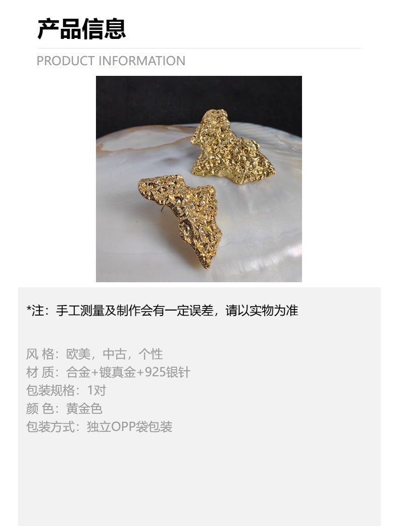 欧美新款金属ins冷淡风耳钉不规则设计耳饰镀真金925银针耳环批发