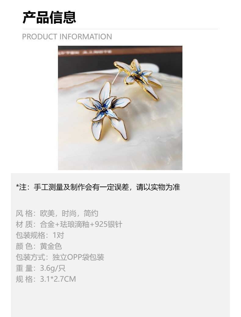 Vintage Enamel Flower Drop Earrings with S925 Posts