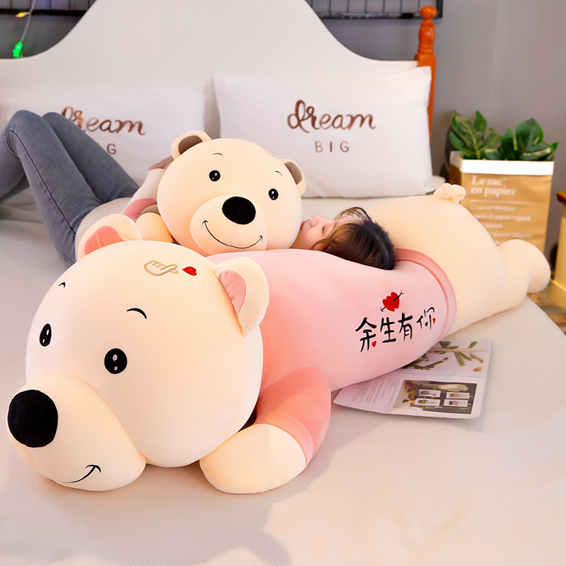 Paddy bear sleeping soft pillow doll plush toys