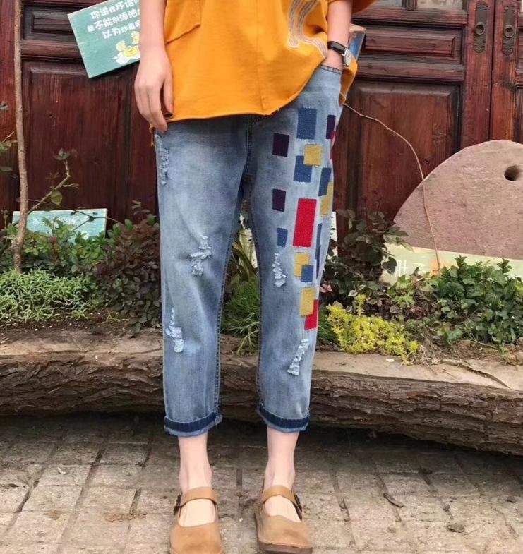 Vintage Embroidery Drawstring Jean Pants