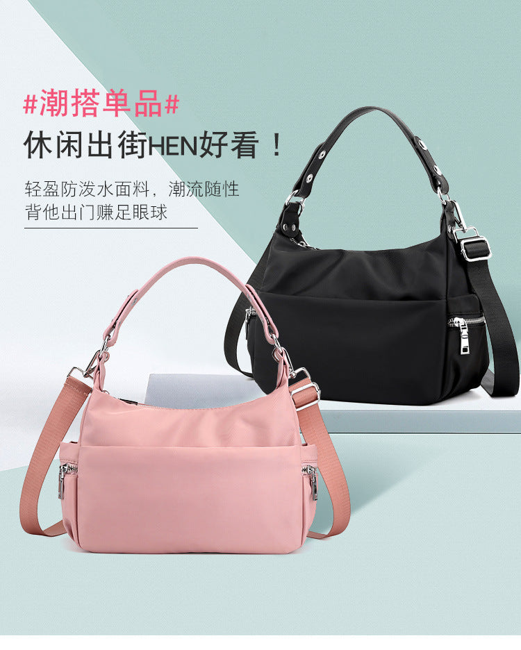 One shoulder handbag women's 2020 new type cross bag literature and art college students versatile leisure Korean version simple women's bag