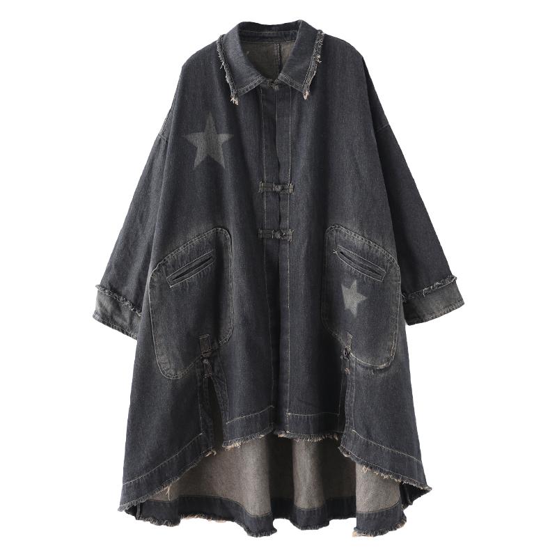 Buykud Casual Star Patchwork Loose Retro Coat