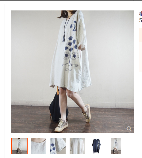 Cotton Linen Print Short Sleeve Dress