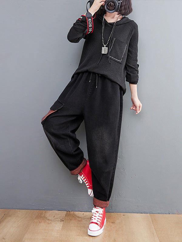 Simple Empire Waisted Drawstring Loose Harem Jean Pants