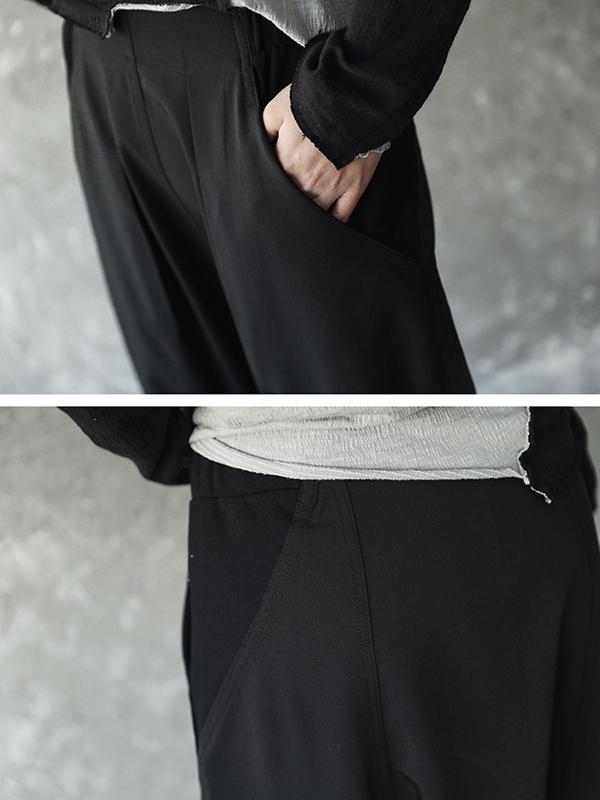 Light Split-joint Harem Pants