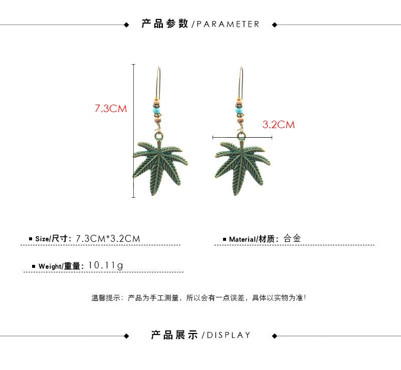 Creative Leaf Alloy Pendant Earrings Turquoise Earrings Wholesale
