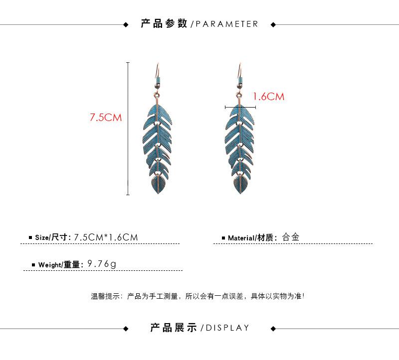 Fashion vintage alloy leaves fashion Earrings Wholesale