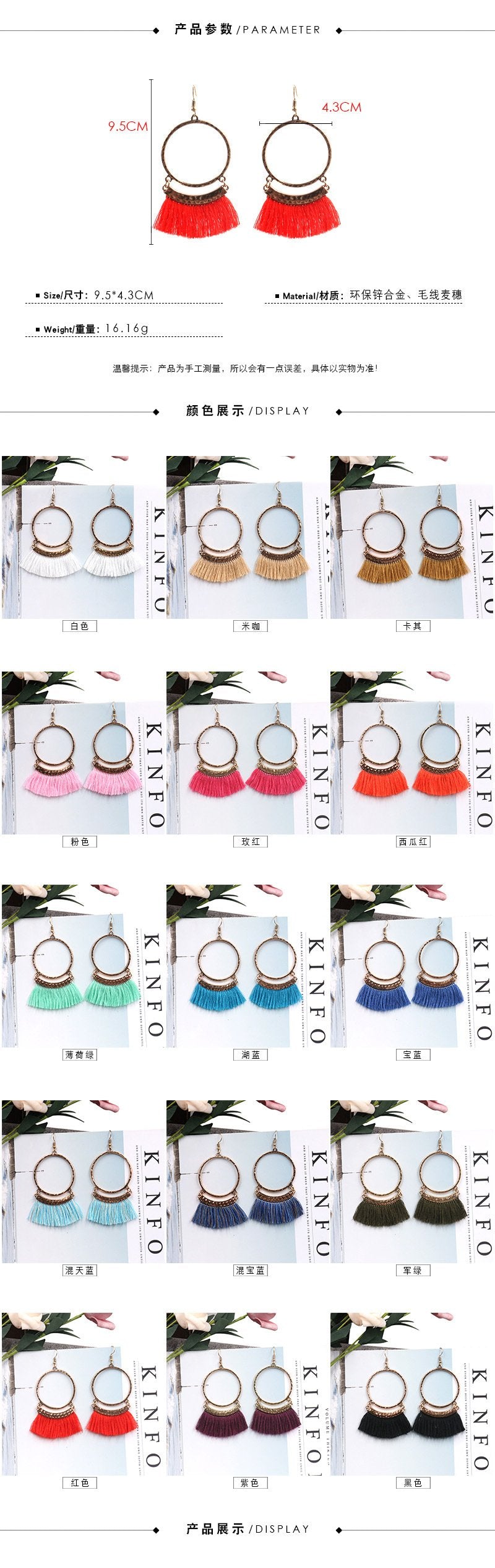 Large circle earrings gold old alloy long tassel pendant Earrings Wholesale