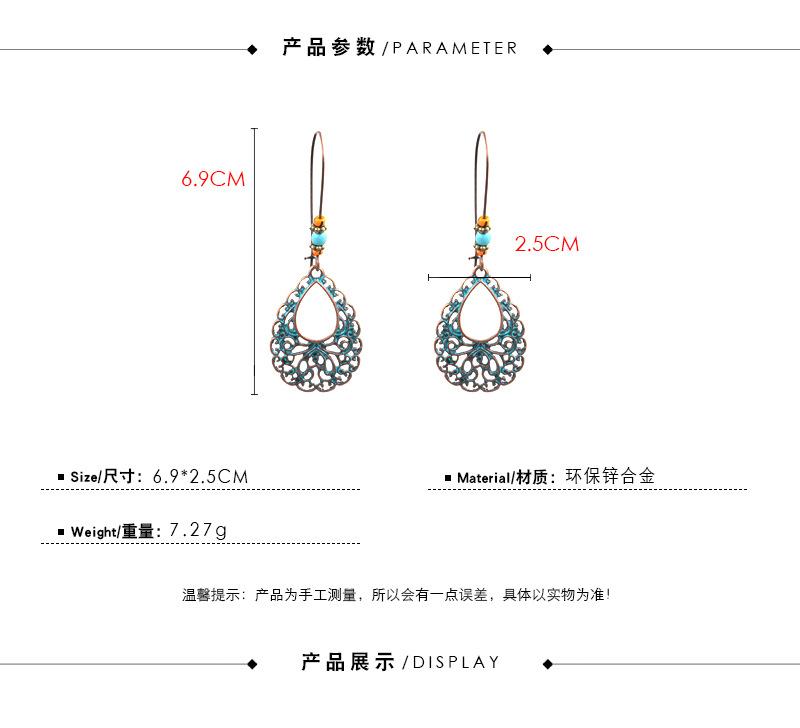 Bohemian ethnic style long wild drop Earrings Wholesale