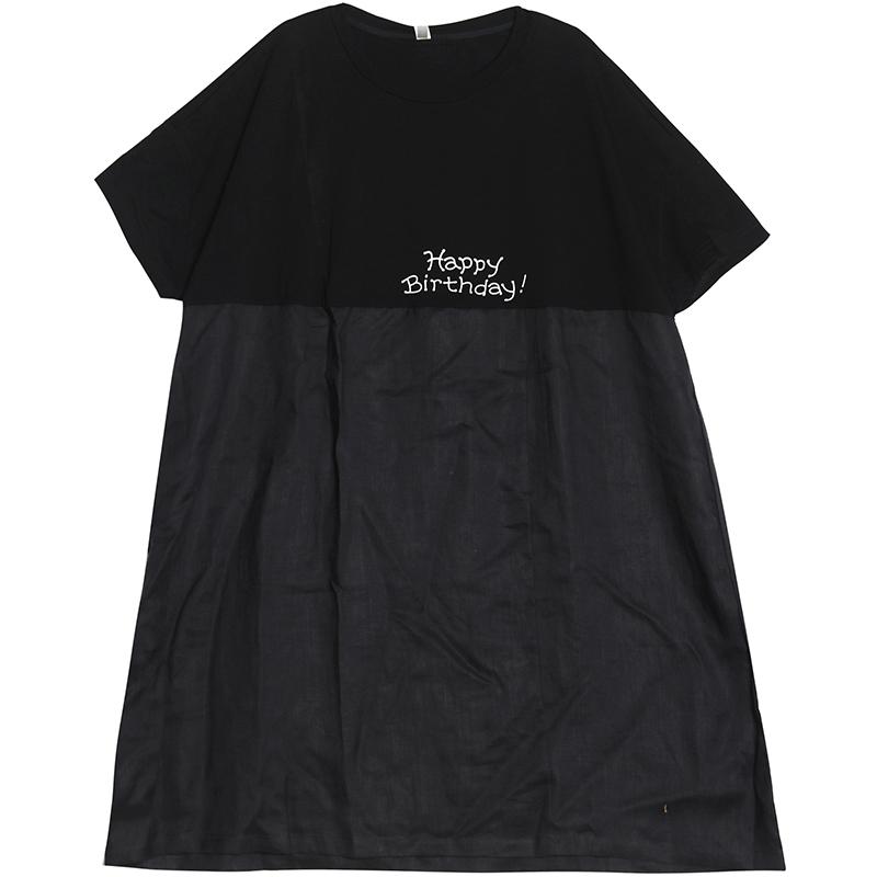 Cartoon Little Girl And Letter Printed Loose Dress