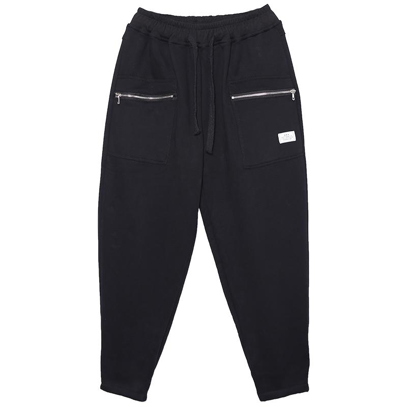 Casual Zipper Pockets Solid Color Harem Pants