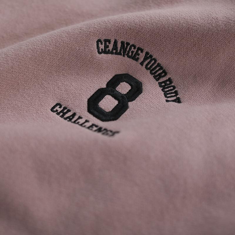 Embroidered Letter Casual Loose Sweatshirt