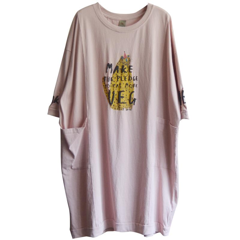 Fashion Round Neck Casual Printed Cotton Dress