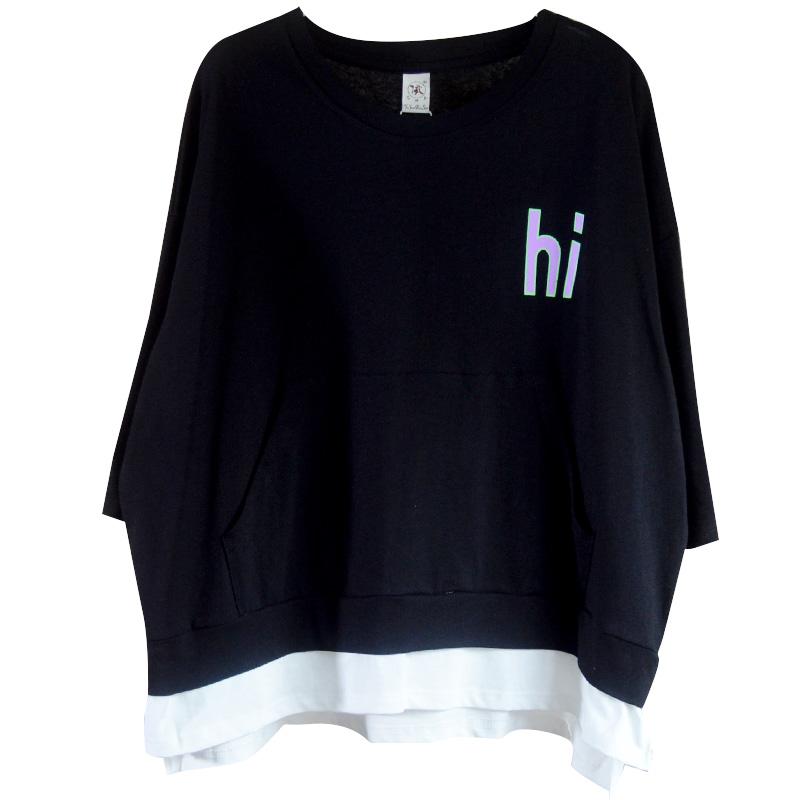 Front Pocket Letter Printed Casual T-Shirt