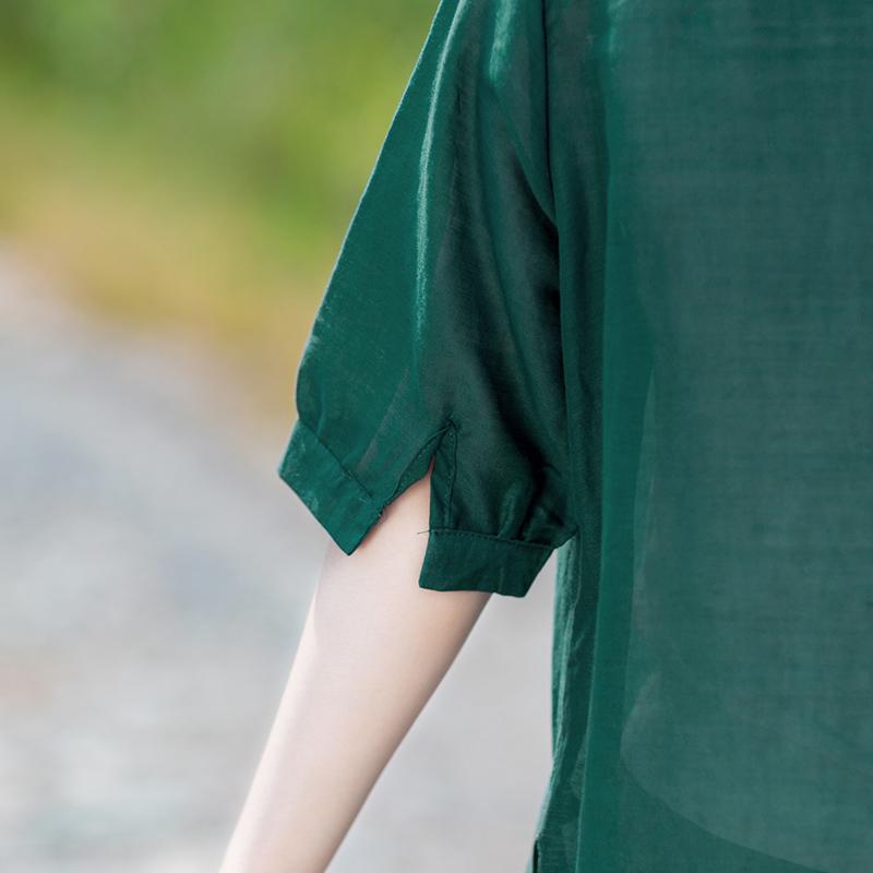 Gauzy Pure Color Split Elegant Long T-Shirt