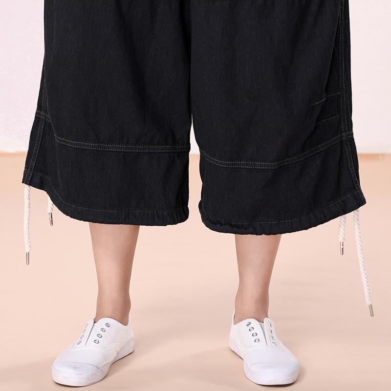 Loose Black Female Denim Cotton Pants