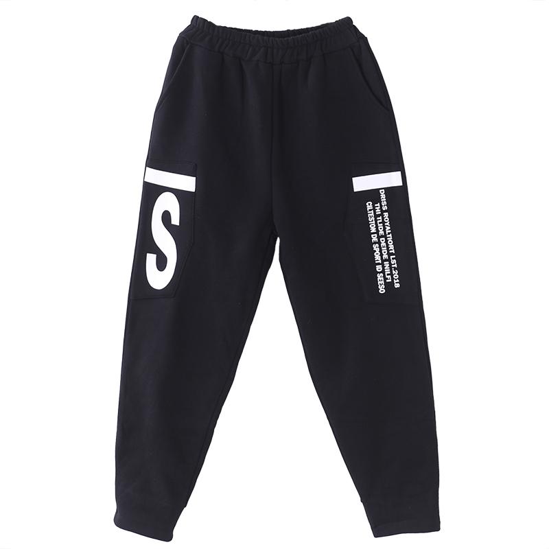 Loose Letter Printed Plus Velvet Casual Pants