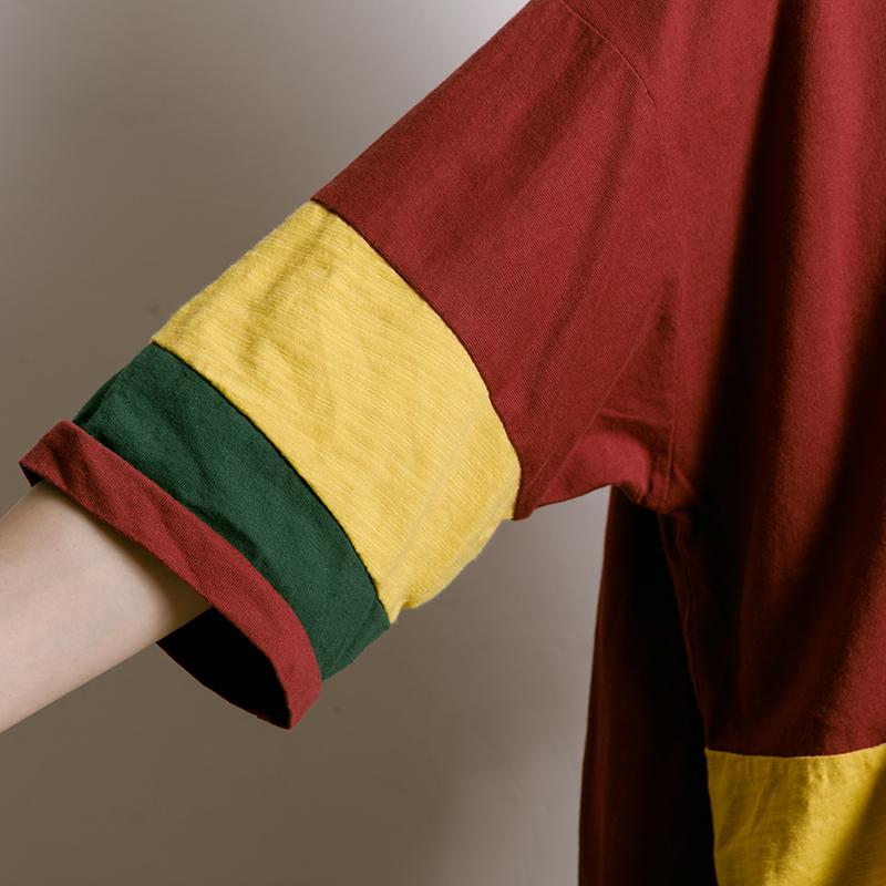 Matching Color Embroidered Letter Drawstring T-Shirt