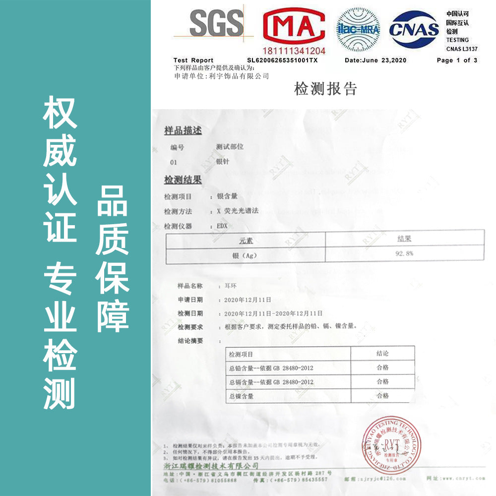 Zirconium fruit pear Earrings