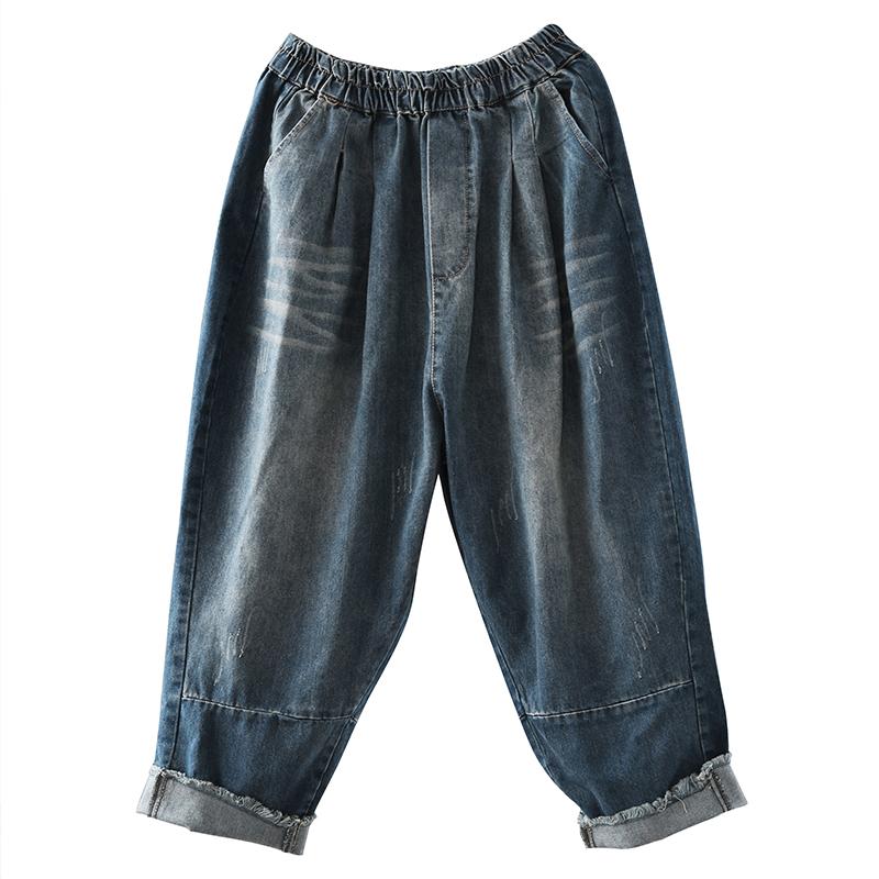 Raw Edge Retro Loose Literary Elastic Waist Jeans
