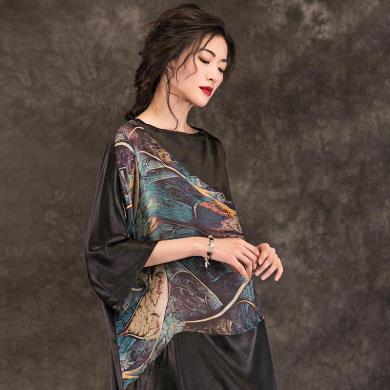 Travel Printed Loose Comfortable Vintage Dress