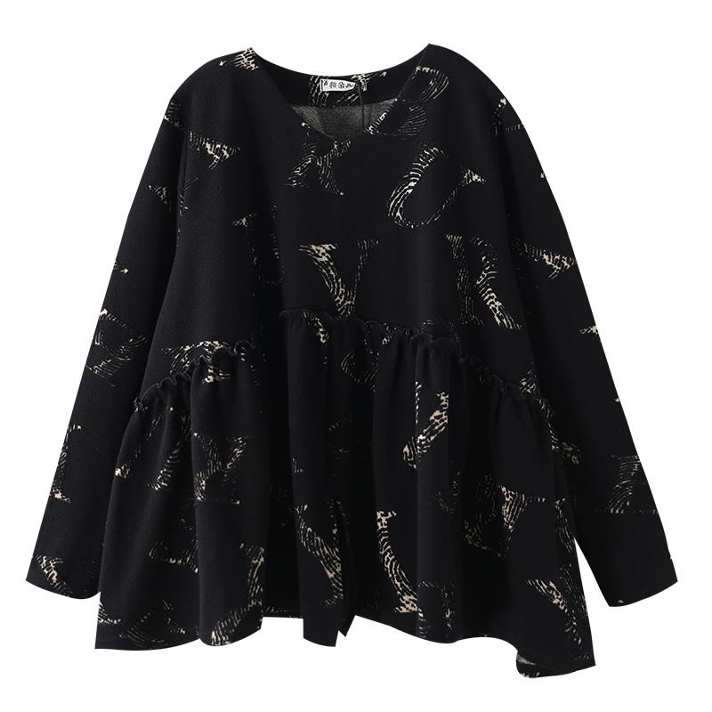Buykud Agaric Lace Pleated Long Sleeve Loose Blouse