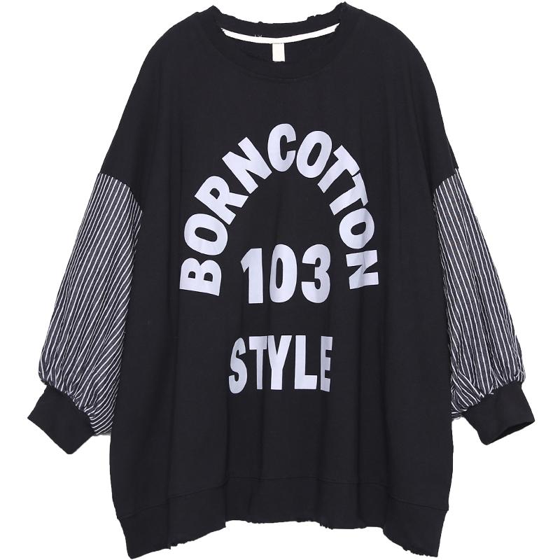 Buykud Striped Batwing Sleeve Letter Loose Blouse