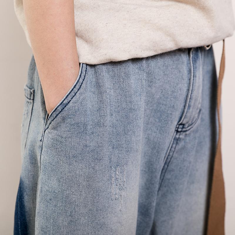 Contrast Color Frayed Casual Harem Pants