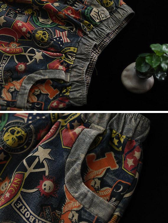 Printed Mess Style Hole-with Loose Pants