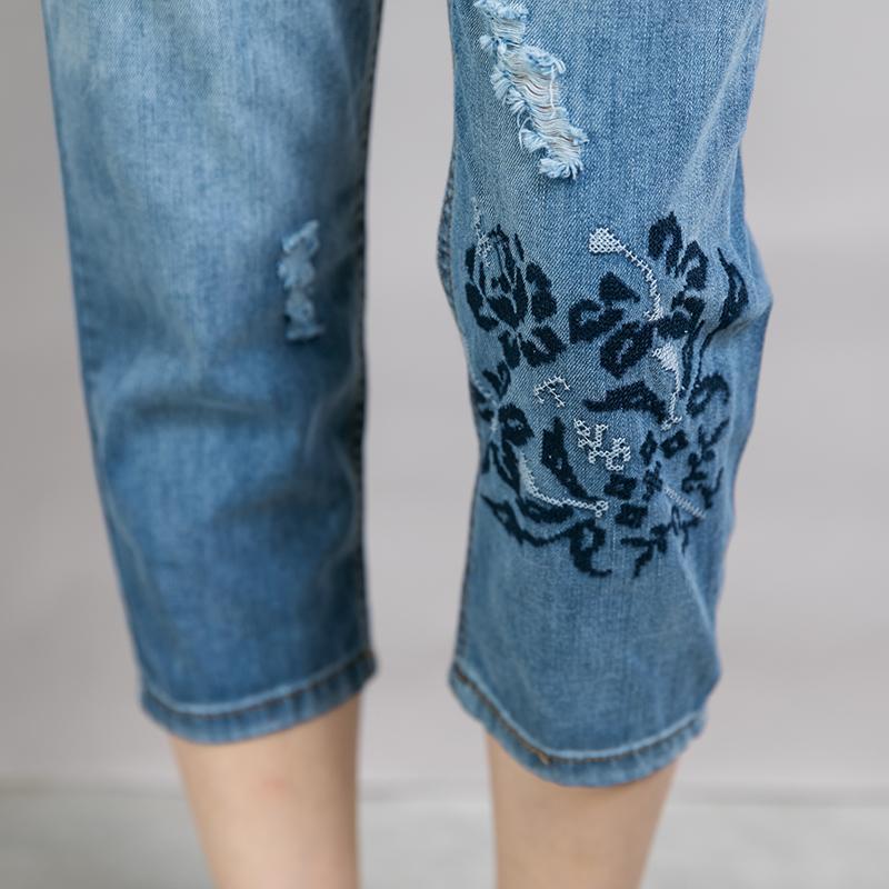 Casual Loose Frayed Women's Cropped Jeans