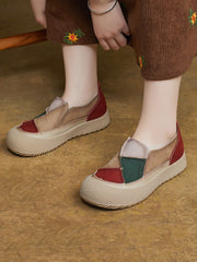 RedGreen