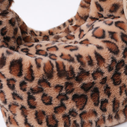 Leopard Print Plush Dumpling Shape Tote Bag For Women Featuring Sewing Thread Detail, Perfect For Autumn And Winter