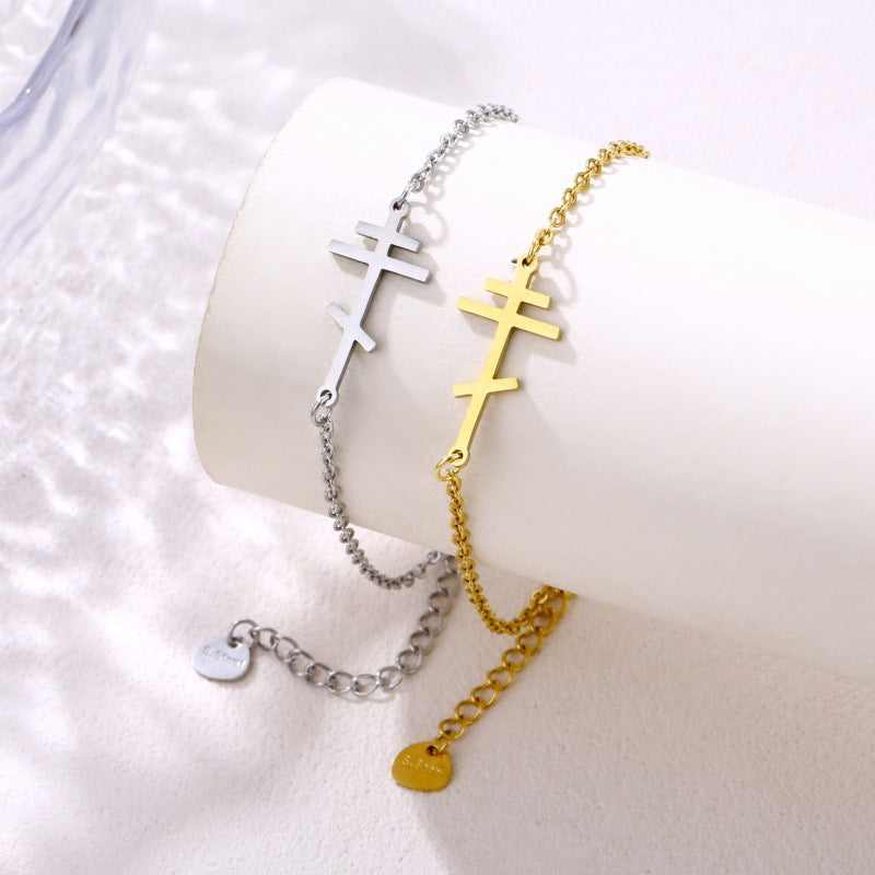 Stainless Steel Cross Bracelet Simple Orthodox Geometric Artificial Pearl Women's Jewelry Accessory Anniversary Celebration