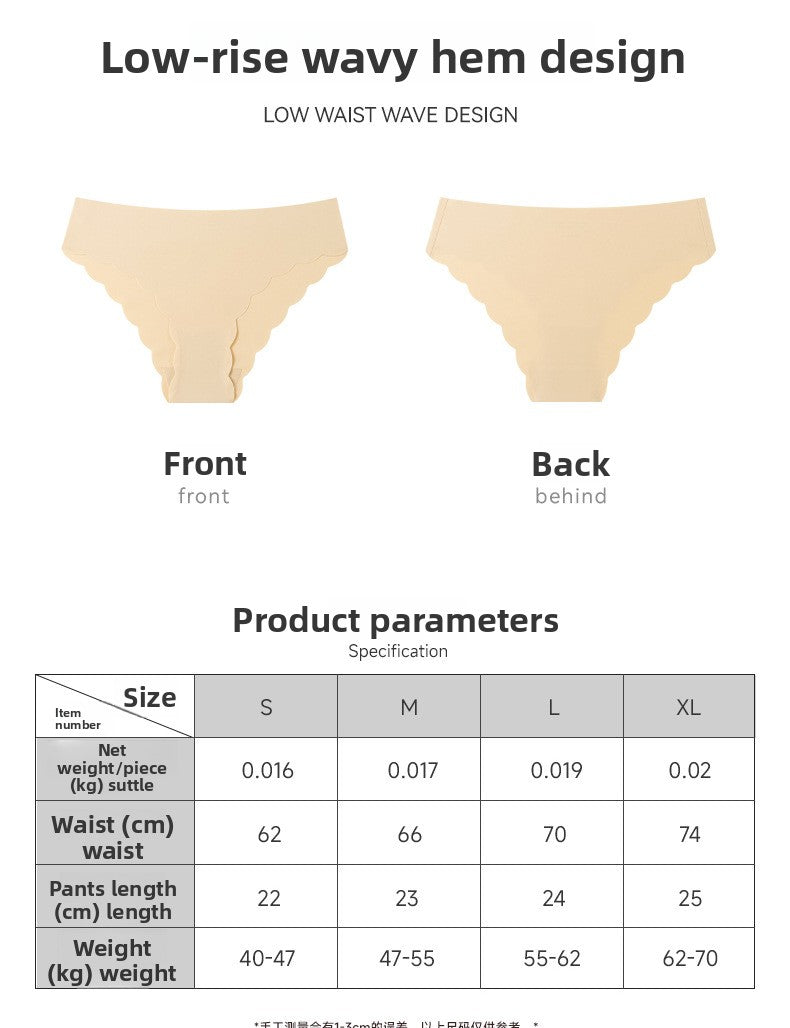 Solid Color Seamless Low Waist Briefs For Women In Nylon Fabric Suitable For All Seasons