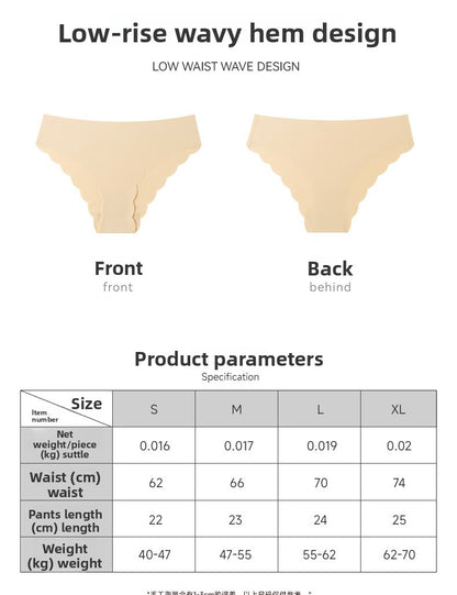 Solid Color Seamless Low Waist Briefs For Women In Nylon Fabric Suitable For All Seasons