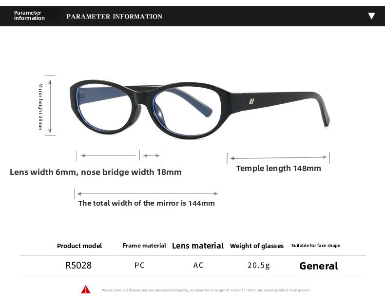 Vintage Oval Frame Blue Light Blocking Glasses Non-Prescription Lenses Multi-Functional Optical Frame For Men And Women Daily Wear