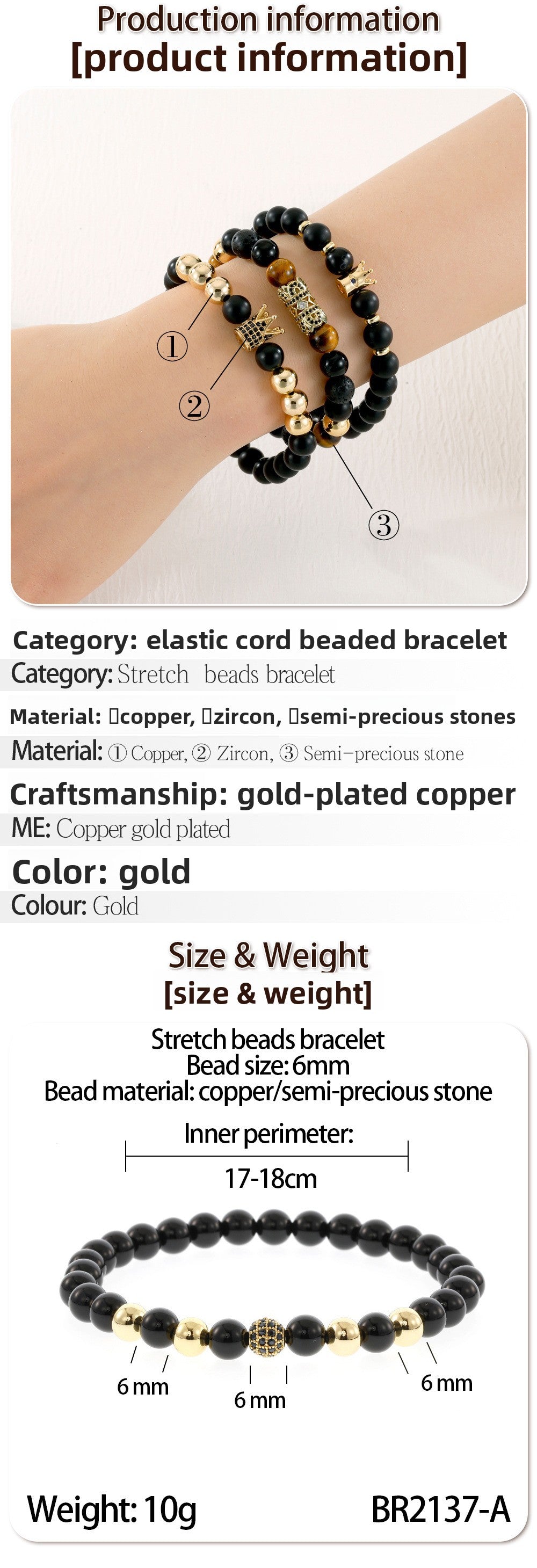 Men's Hip-Hop Bracelet Featuring Crown Pattern, Stylish And Trendy Accessory