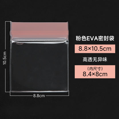 Pink EVA Jewelry Packaging Bags In Plastic Resealable Material For Secure Storage
