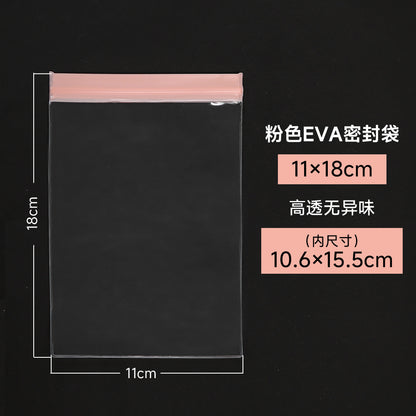 Pink EVA Jewelry Packaging Bags In Plastic Resealable Material For Secure Storage