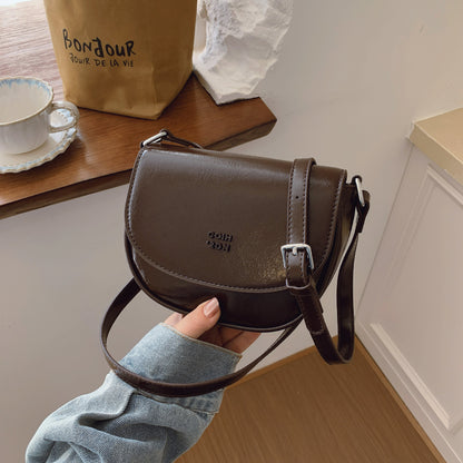 Shell-Shaped Shoulder Bag For Women In PU Leather, Stylish And Elegant Design
