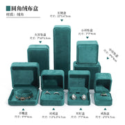 Green Velvet Rounded Corner Box-Green